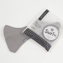 画像をギャラリービューアに読み込む, Suriv X チャコール(Charcoal)2枚入り / 1セット