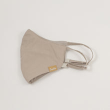 画像をギャラリービューアに読み込む, Suriv X ナチュラルベージュ(Natural Beige)2枚入り / 1セット