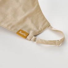 画像をギャラリービューアに読み込む, Suriv 5 ベージュ(Beige)2枚入り / 1セット