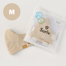 画像をギャラリービューアに読み込む, Suriv 5 ベージュ(Beige)2枚入り / 1セット