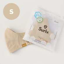 画像をギャラリービューアに読み込む, Suriv 5 ベージュ(Beige)2枚入り / 1セット