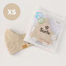 画像をギャラリービューアに読み込む, Suriv 5 ベージュ(Beige)2枚入り / 1セット