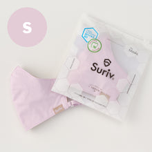 画像をギャラリービューアに読み込む, Suriv 5 ピンク(Pink)2枚入り / 1セット