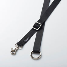 画像をギャラリービューアに読み込む, Suriv <ブラック>まるごと洗えるマスクケース(消毒ボトル&ホルダー付)