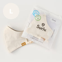 画像をギャラリービューアに読み込む, Suriv 5 バニラホワイト(Vanilla)2枚入り / 1セット