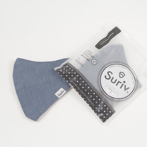 Suriv X ブルーシャンブレー（Blue Chambray）2枚入り / 1セット